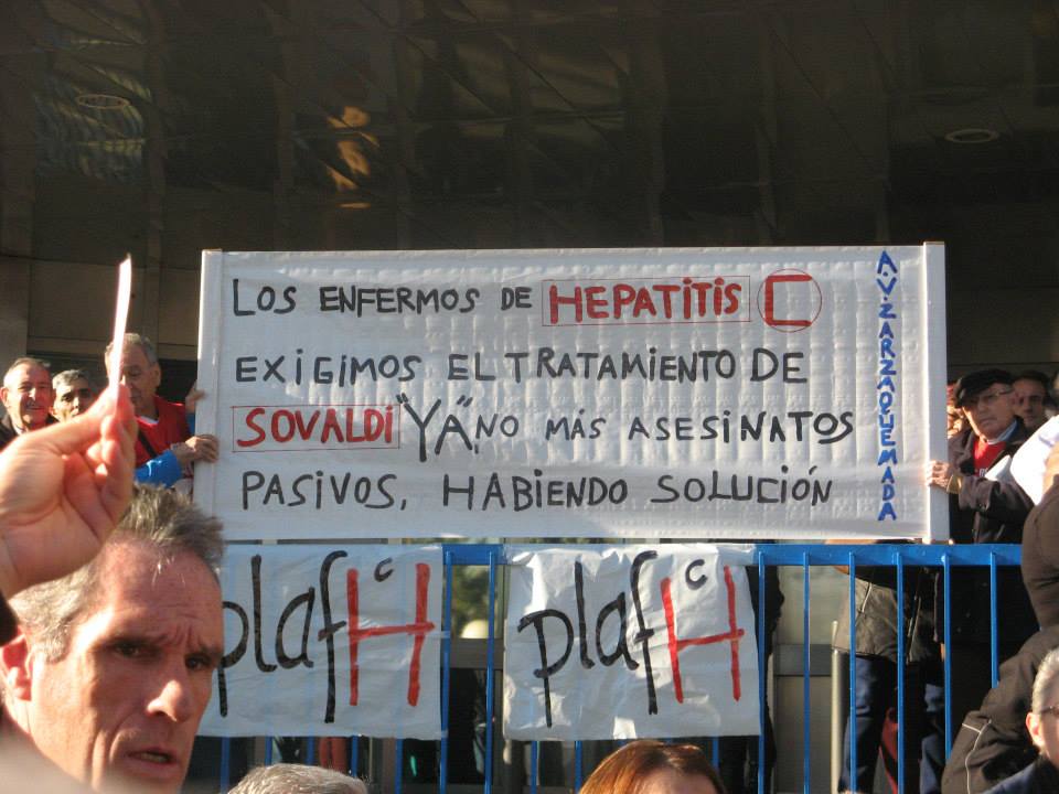 ENCIERRO